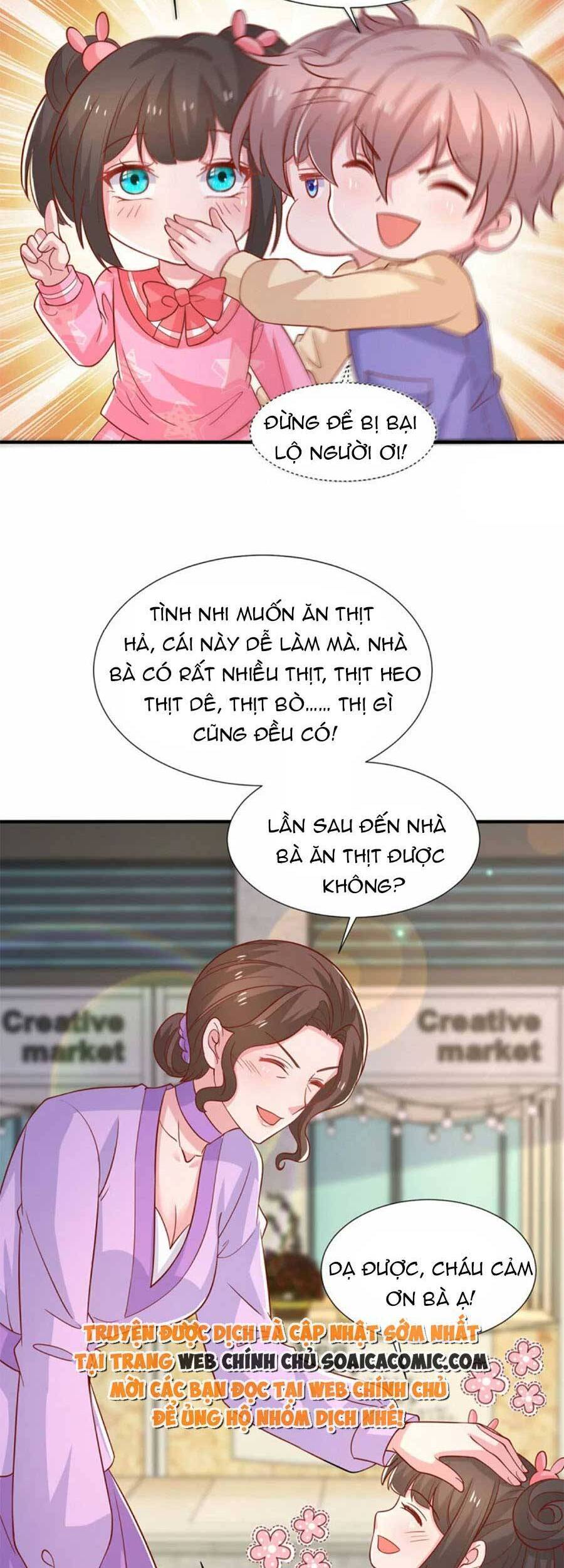 Trọng Sinh Chi Ngược Tra Nữ Vương Chapter 107 - 15