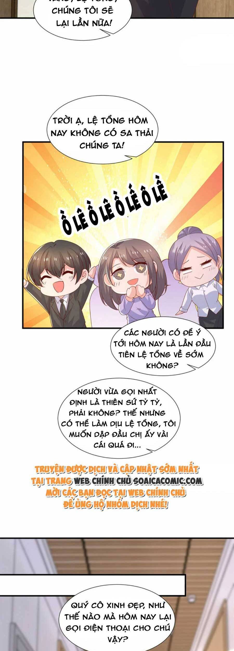 Trọng Sinh Chi Ngược Tra Nữ Vương Chapter 107 - 9