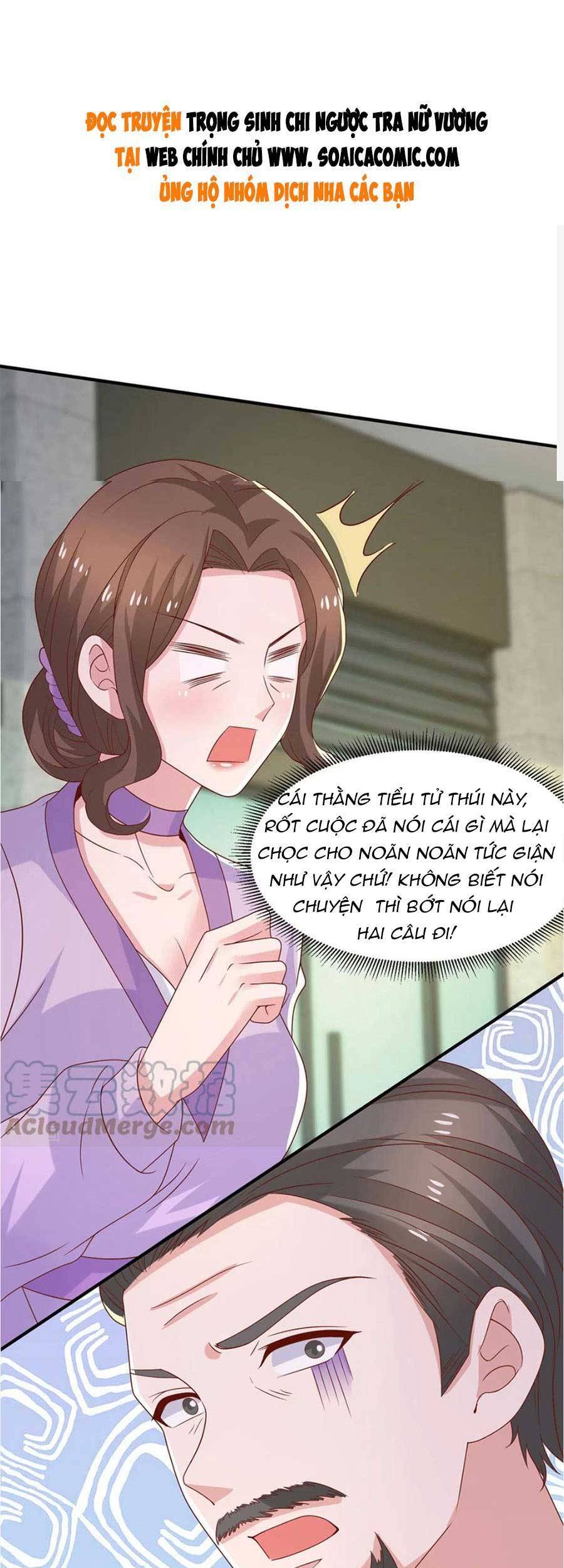Trọng Sinh Chi Ngược Tra Nữ Vương Chapter 109 - 2