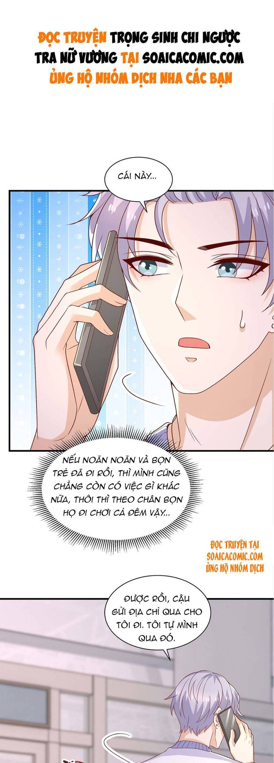 Trọng Sinh Chi Ngược Tra Nữ Vương Chapter 80 - 2