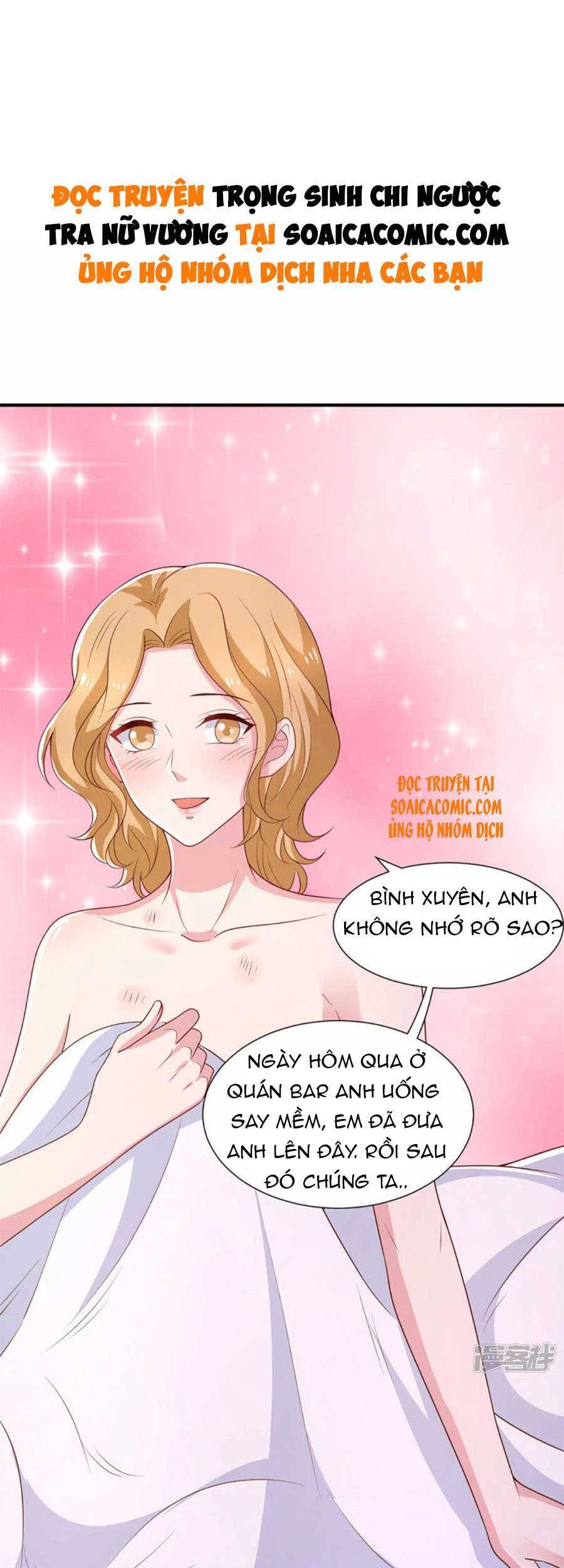Trọng Sinh Chi Ngược Tra Nữ Vương Chapter 90 - 2