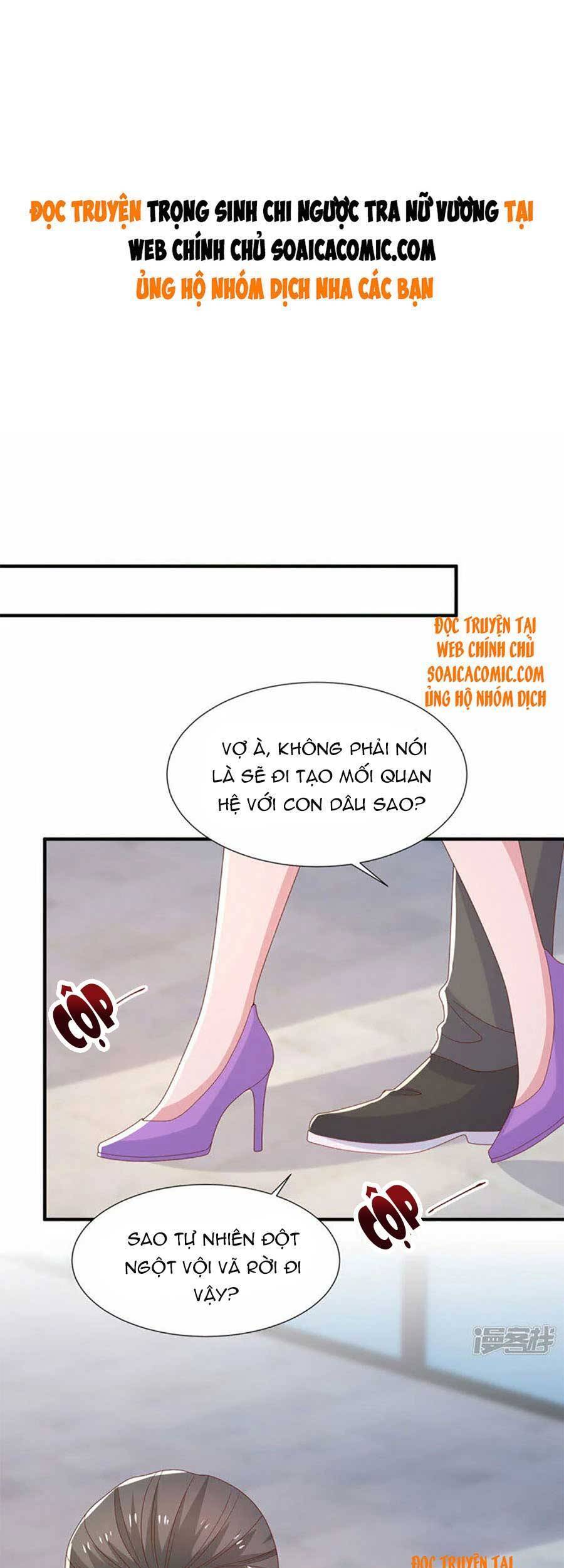 Trọng Sinh Chi Ngược Tra Nữ Vương Chapter 99 - 2