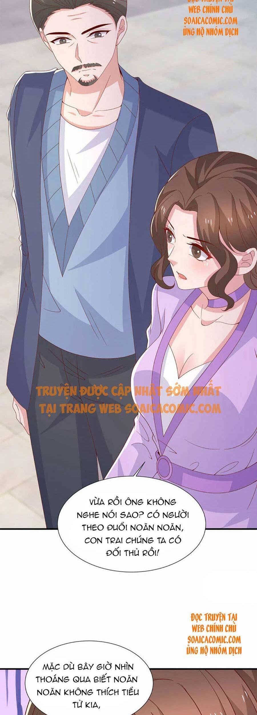 Trọng Sinh Chi Ngược Tra Nữ Vương Chapter 99 - 3