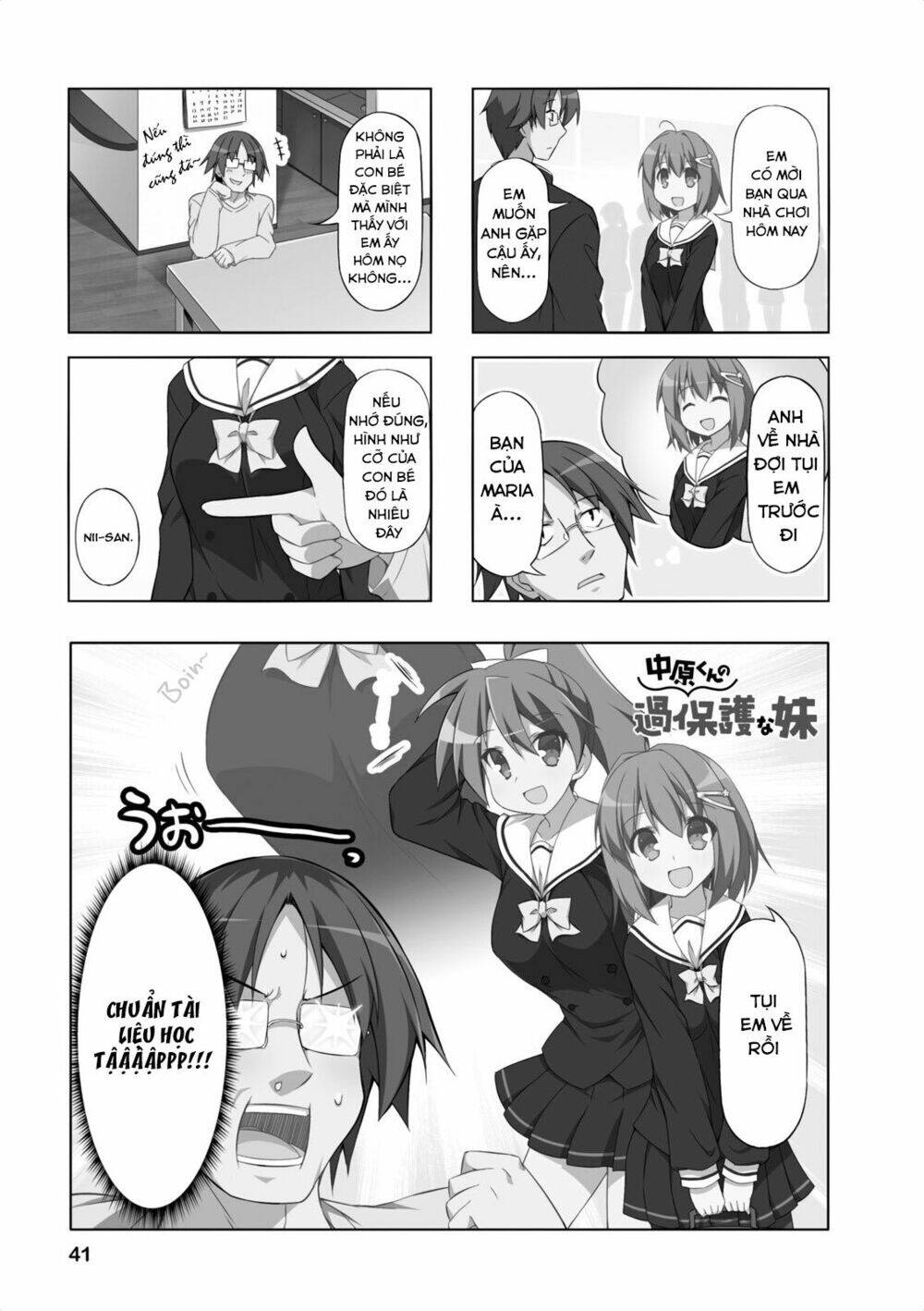 Nakahara-Kun No Kahogo Na Imouto Chapter 4 - 6