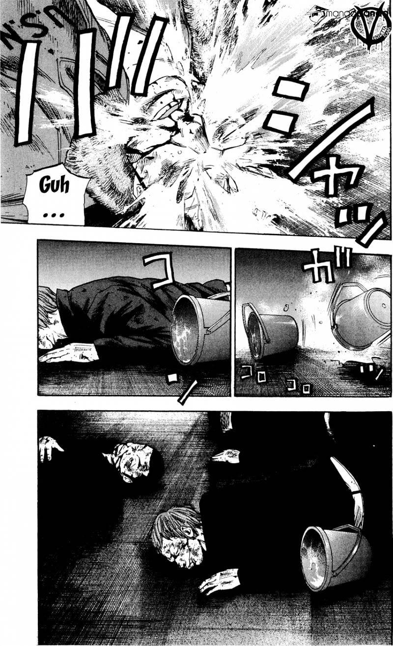 Clover (Tetsuhiro Hirakawa) Chapter 101 - 17
