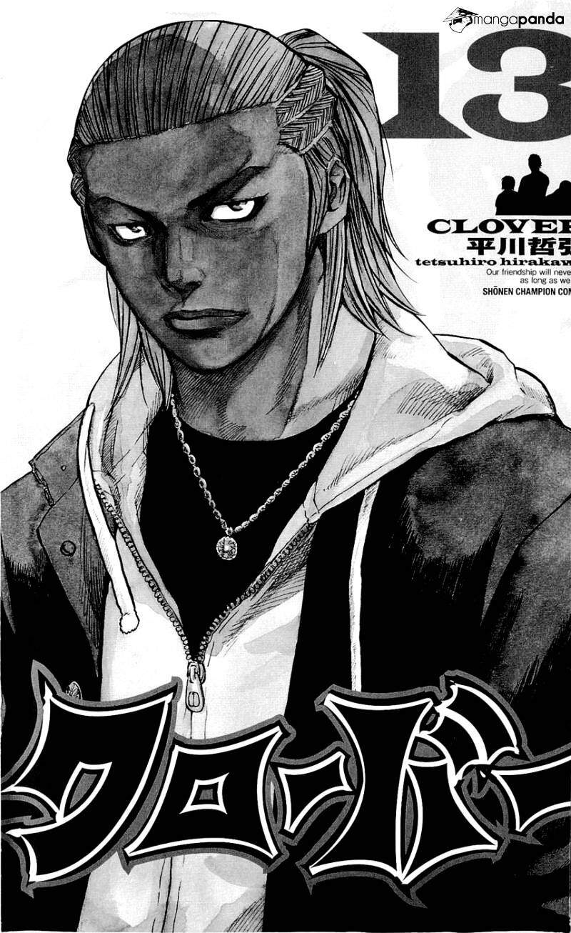 Clover (Tetsuhiro Hirakawa) Chapter 107 - 2