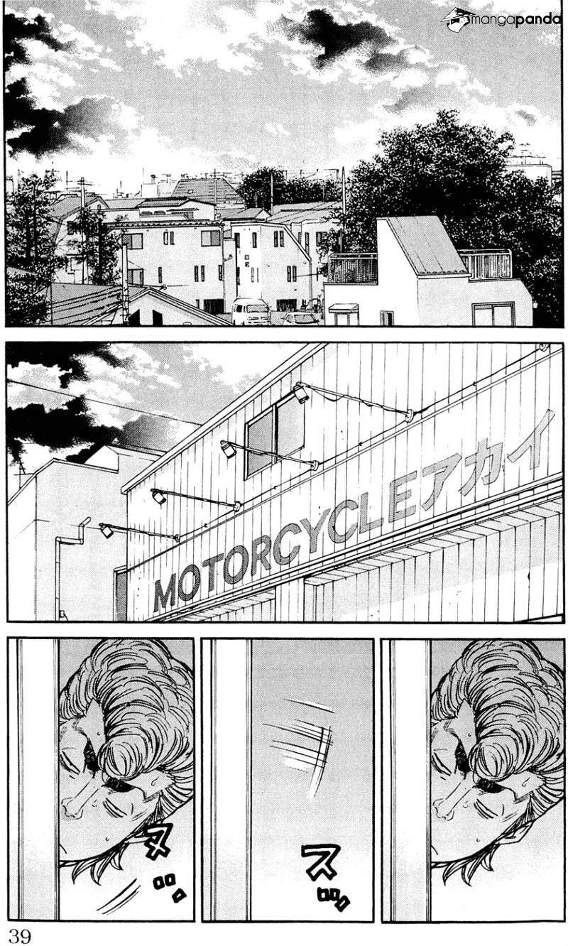 Clover (Tetsuhiro Hirakawa) Chapter 153 - 13