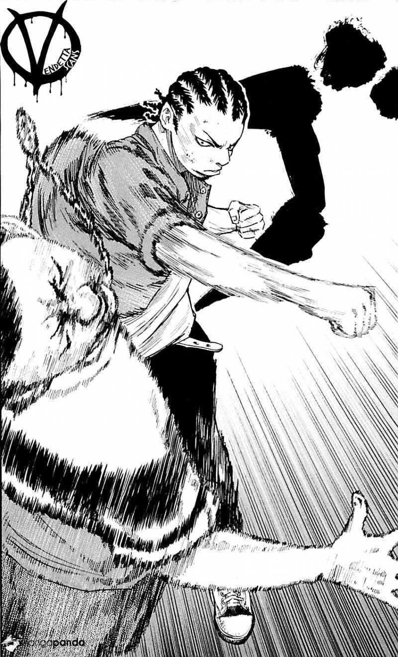 Clover (Tetsuhiro Hirakawa) Chapter 16 - 16