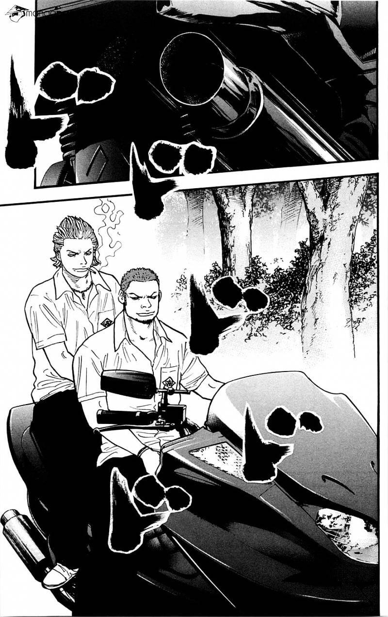 Clover (Tetsuhiro Hirakawa) Chapter 17 - 22
