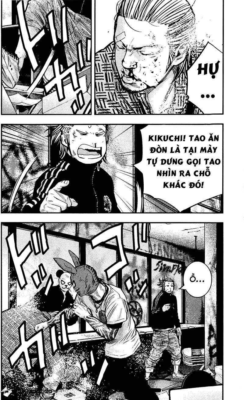 Clover (Tetsuhiro Hirakawa) Chapter 213 - 12