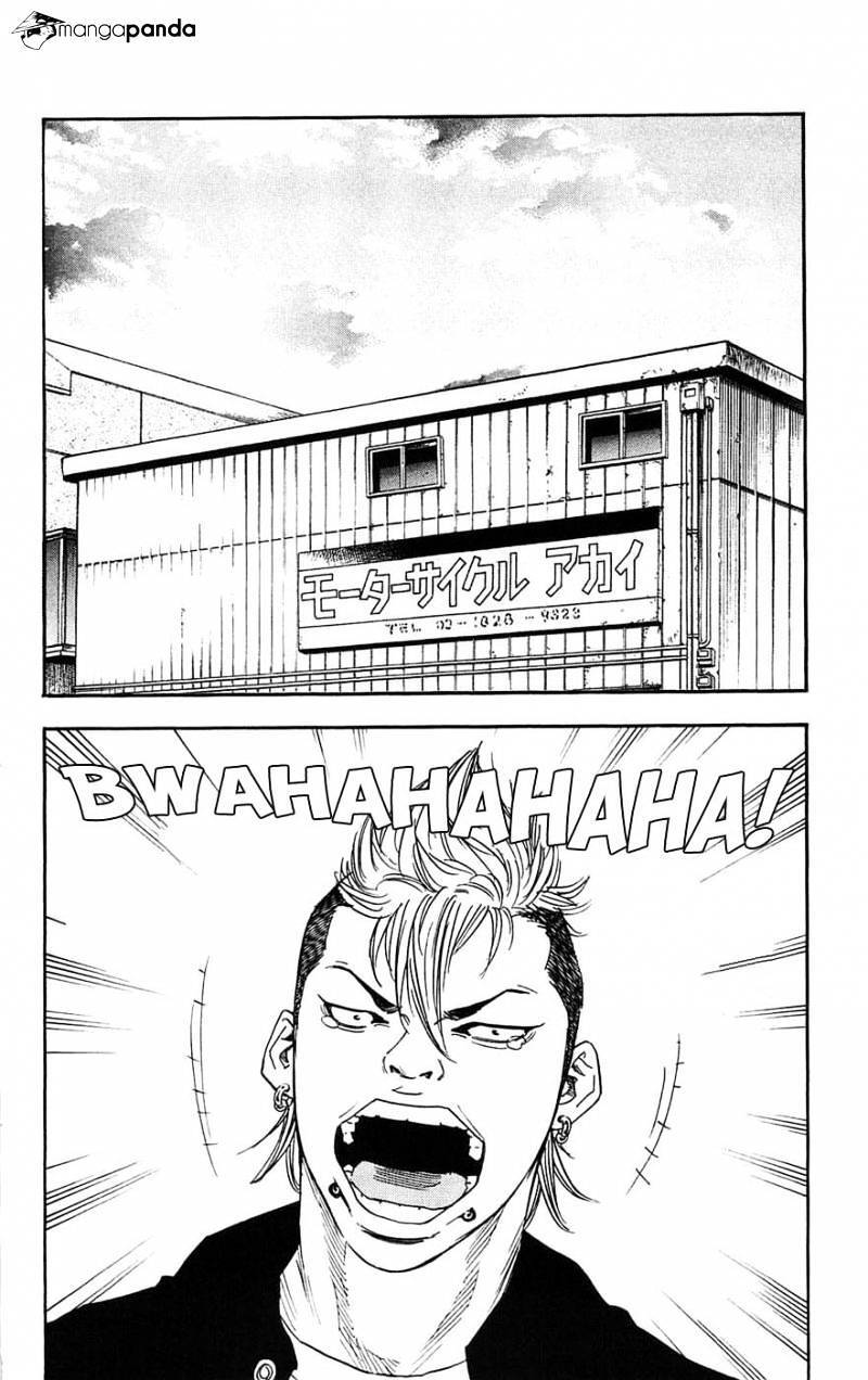 Clover (Tetsuhiro Hirakawa) Chapter 37 - 2