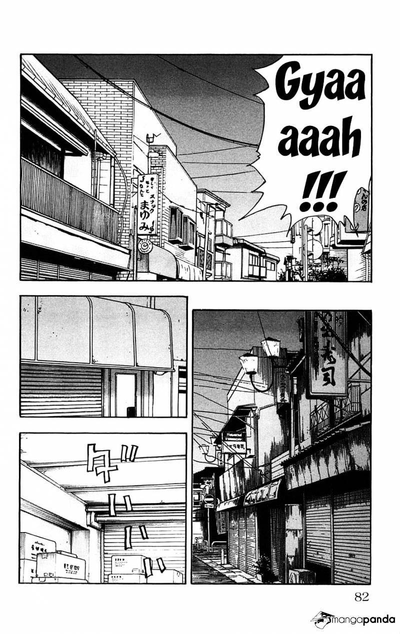 Clover (Tetsuhiro Hirakawa) Chapter 38 - 15