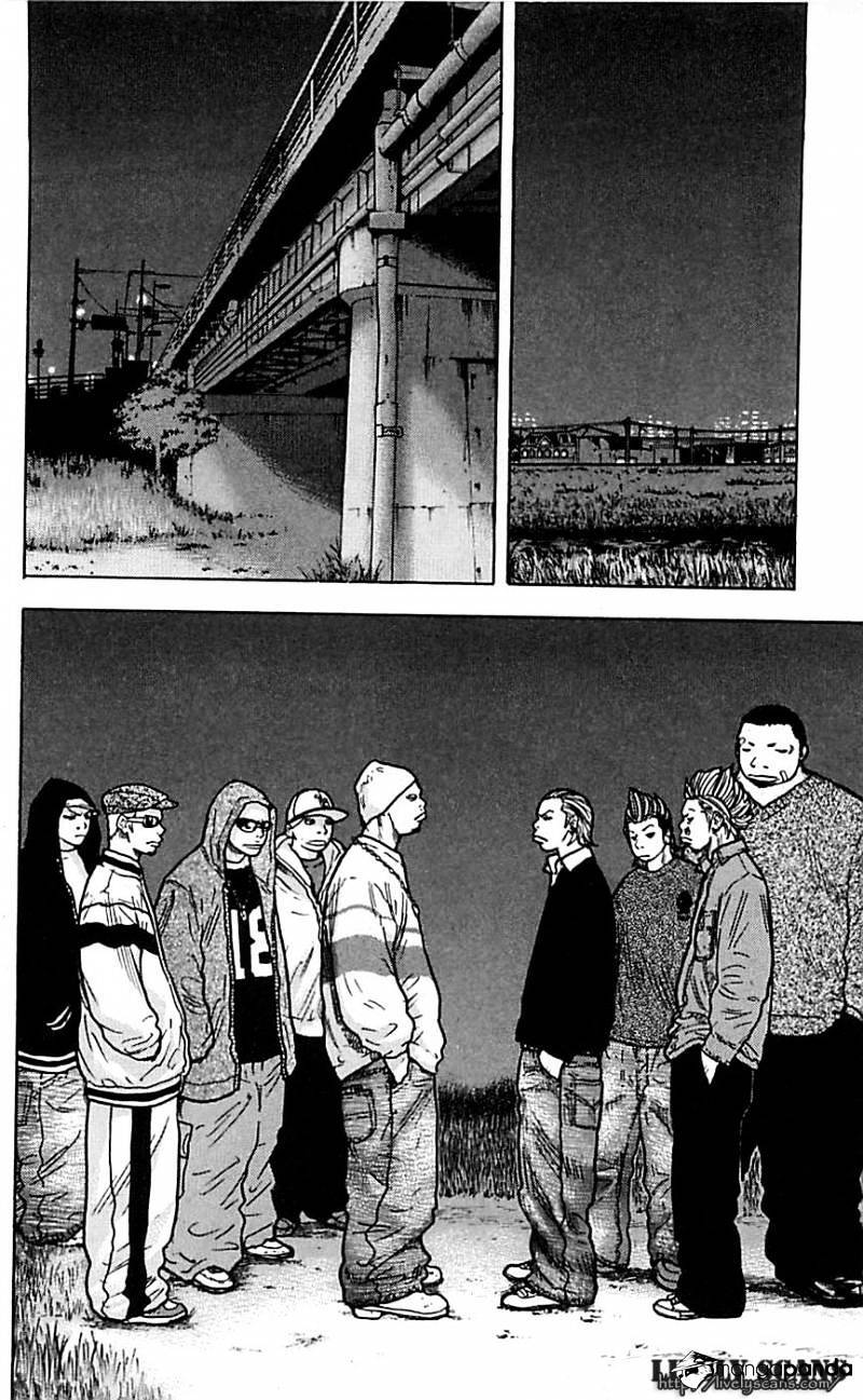 Clover (Tetsuhiro Hirakawa) Chapter 7 - 6