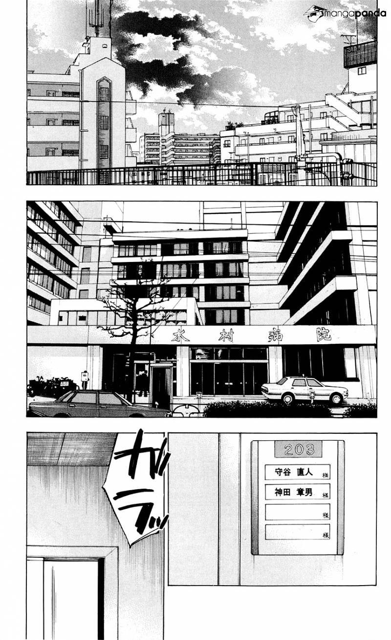 Clover (Tetsuhiro Hirakawa) Chapter 82 - 11