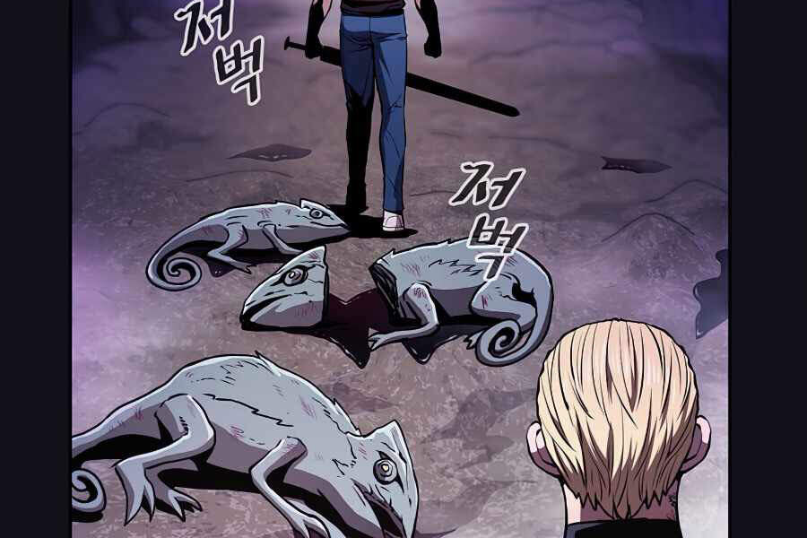 Người Chơi Trở Về Từ Địa Ngục Chapter 49 - 130