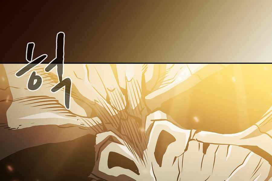 Người Chơi Trở Về Từ Địa Ngục Chapter 55 - 198