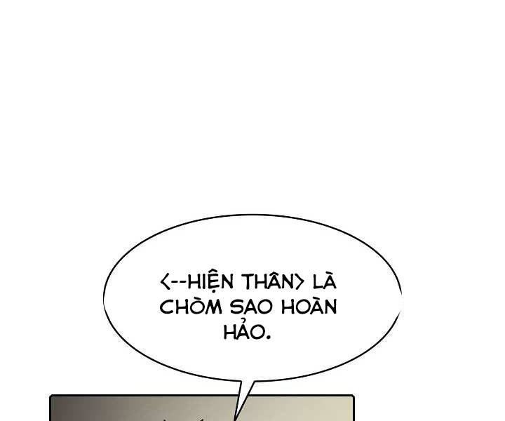 Người Chơi Trở Về Từ Địa Ngục Chapter 56 - 119