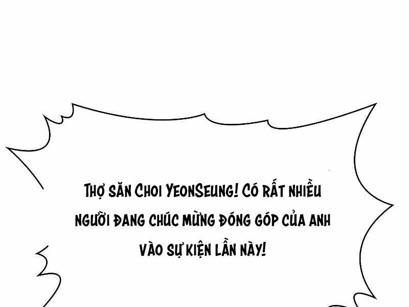 Người Chơi Trở Về Từ Địa Ngục Chapter 64 - 4