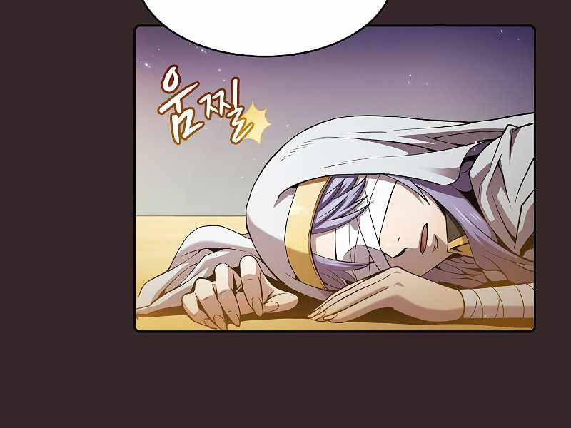 Người Chơi Trở Về Từ Địa Ngục Chapter 65 - 47