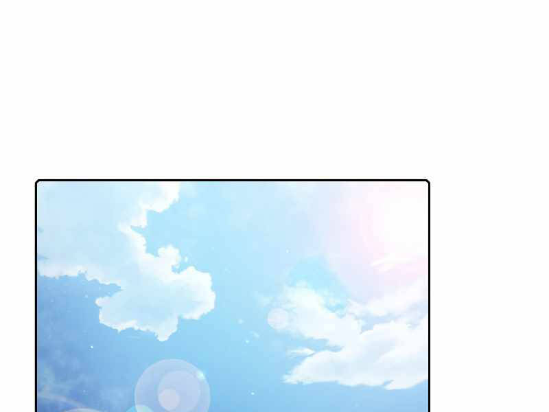 Người Chơi Trở Về Từ Địa Ngục Chapter 73 - 1