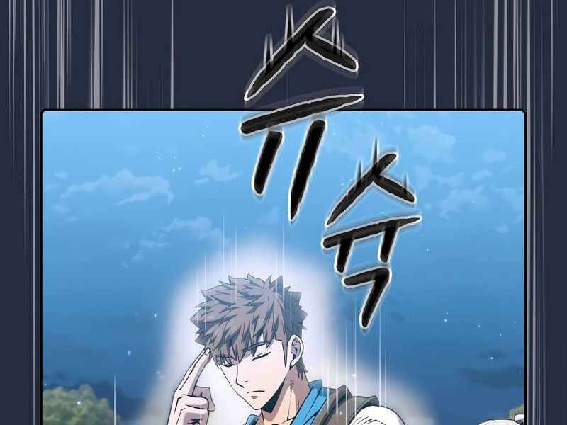 Người Chơi Trở Về Từ Địa Ngục Chapter 75 - 131