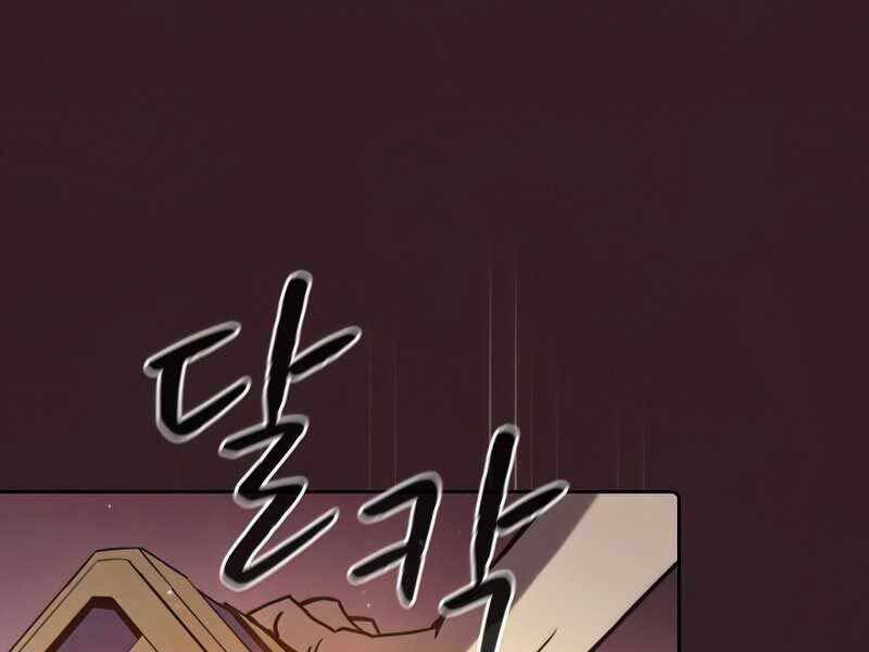 Người Chơi Trở Về Từ Địa Ngục Chapter 82 - 50