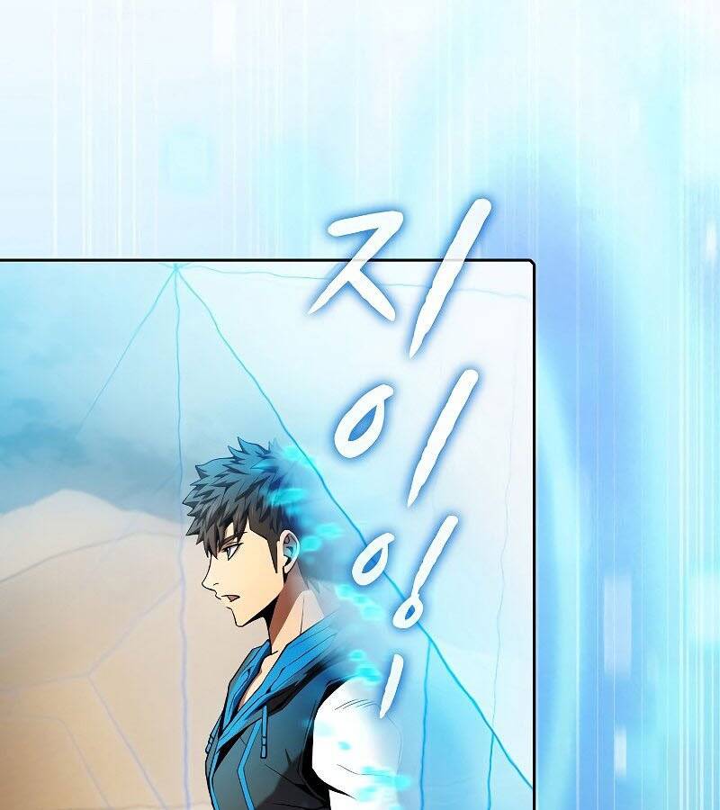 Người Chơi Trở Về Từ Địa Ngục Chapter 84 - 31