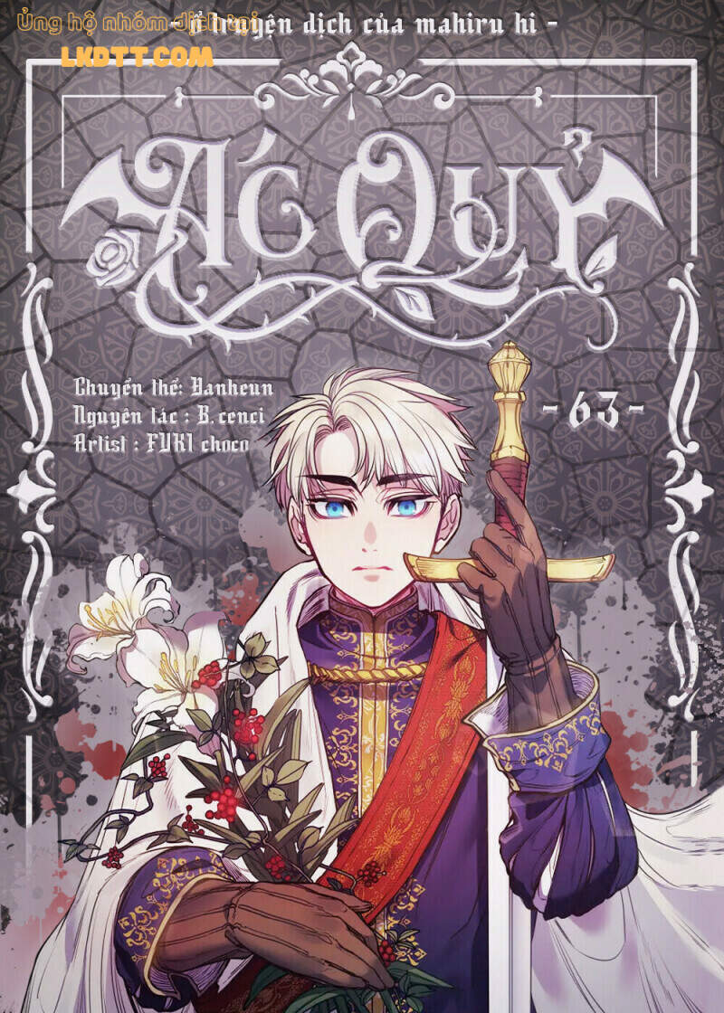 Ác Quỷ Chapter 63 - 1