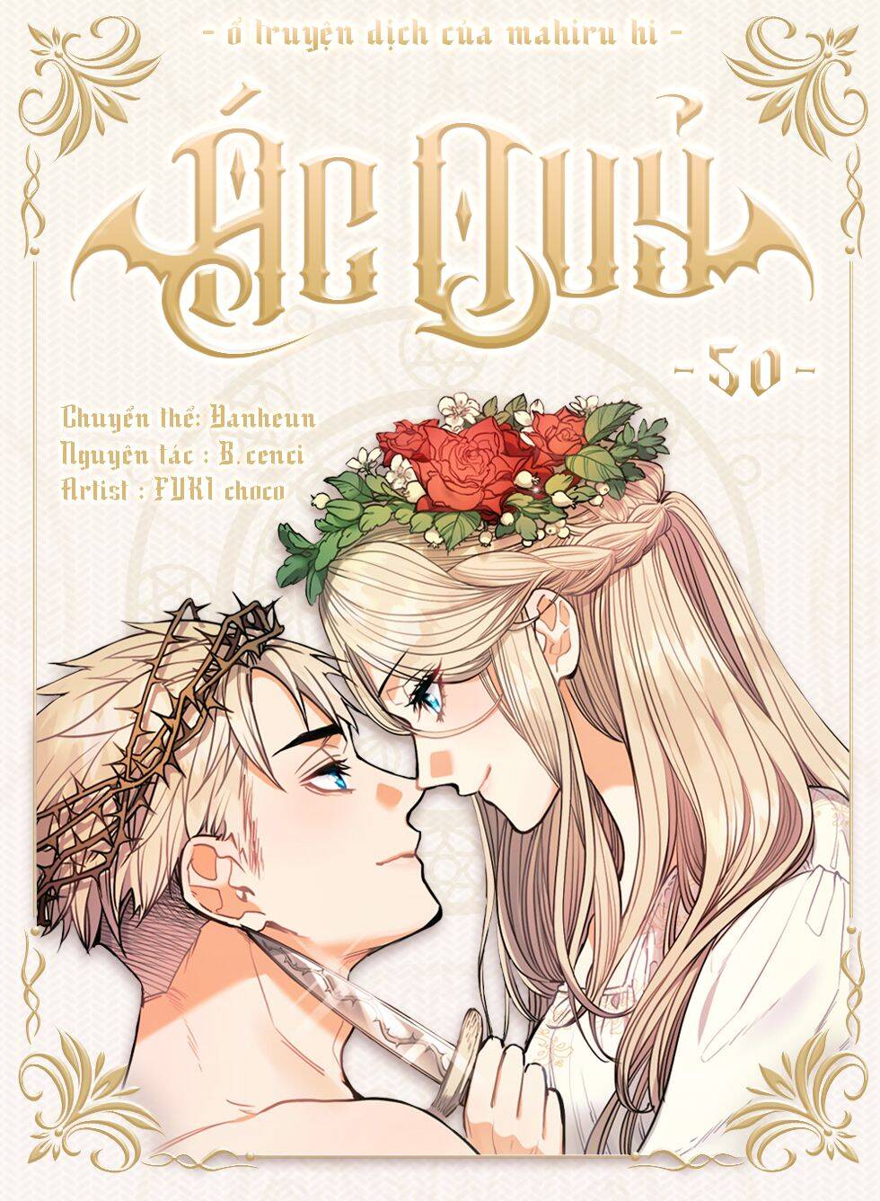 Ác Quỷ Chapter 50 - 1