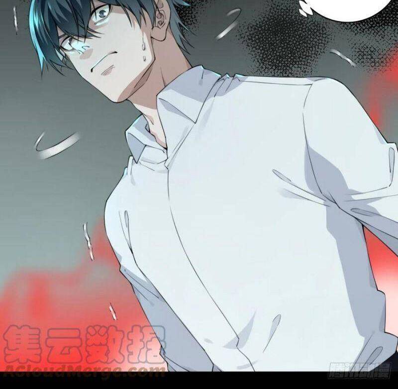 Tôi Là Người Môi Giới Của Ngôi Nhà Kỳ Quái Chapter 48 - 14
