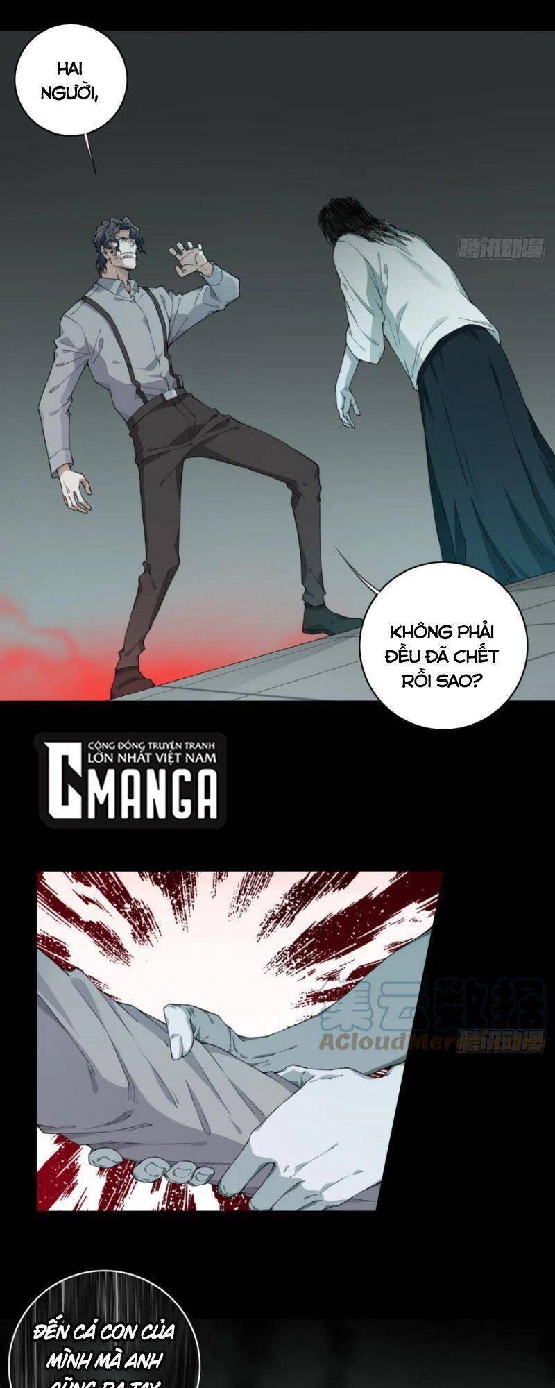 Tôi Là Người Môi Giới Của Ngôi Nhà Kỳ Quái Chapter 65 - 5