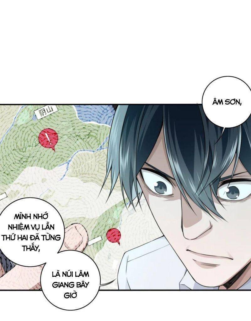 Tôi Là Người Môi Giới Của Ngôi Nhà Kỳ Quái Chapter 76 - 12