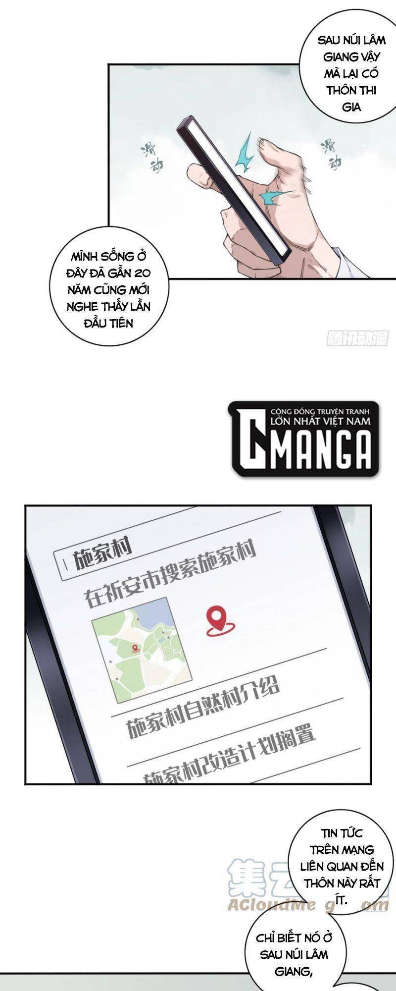 Tôi Là Người Môi Giới Của Ngôi Nhà Kỳ Quái Chapter 76 - 13