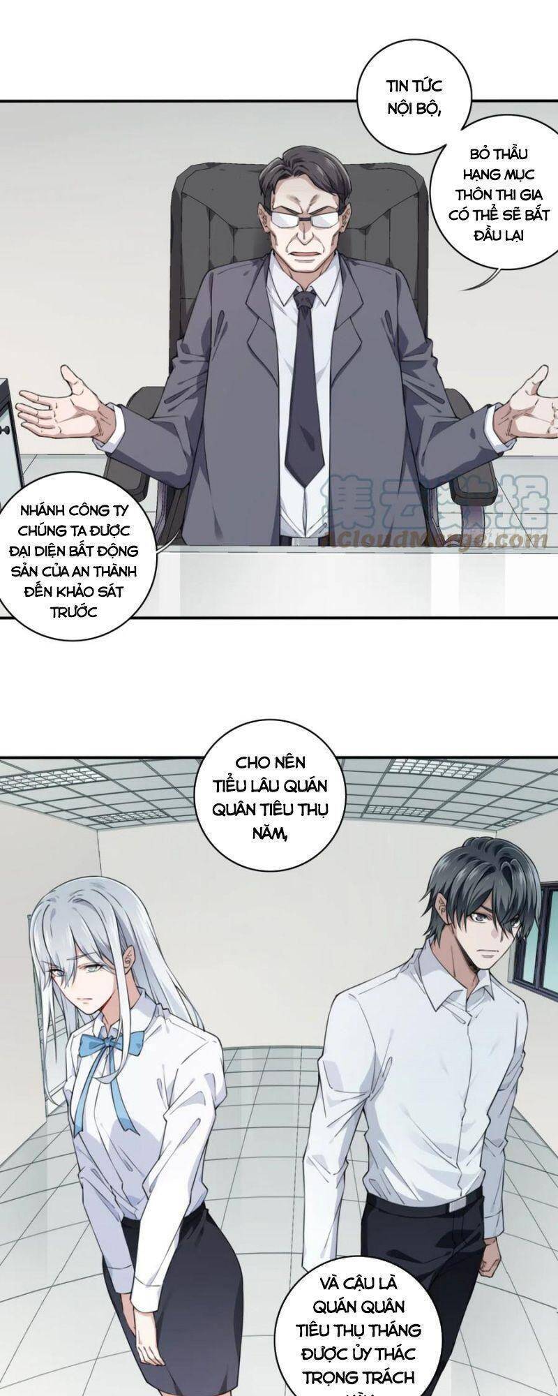 Tôi Là Người Môi Giới Của Ngôi Nhà Kỳ Quái Chapter 76 - 19
