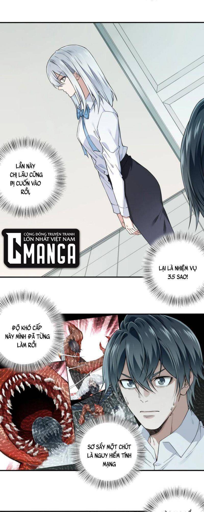 Tôi Là Người Môi Giới Của Ngôi Nhà Kỳ Quái Chapter 76 - 25