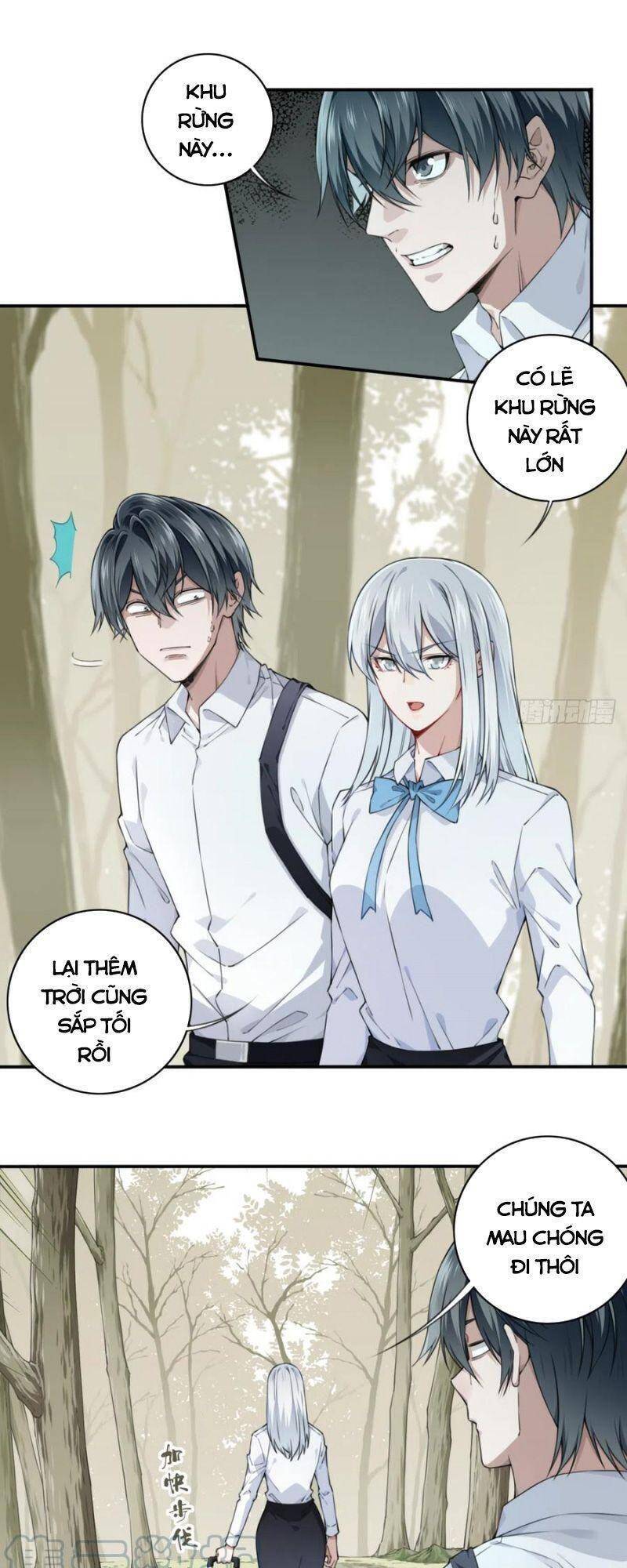 Tôi Là Người Môi Giới Của Ngôi Nhà Kỳ Quái Chapter 77 - 35