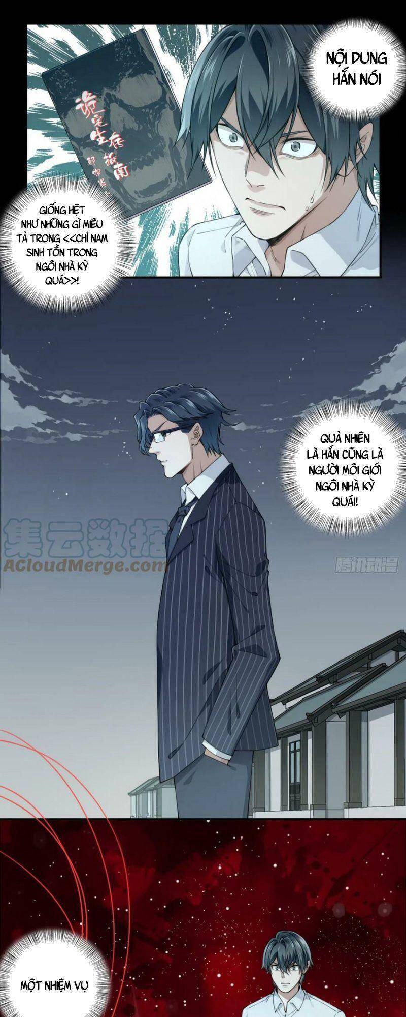 Tôi Là Người Môi Giới Của Ngôi Nhà Kỳ Quái Chapter 84 - 24