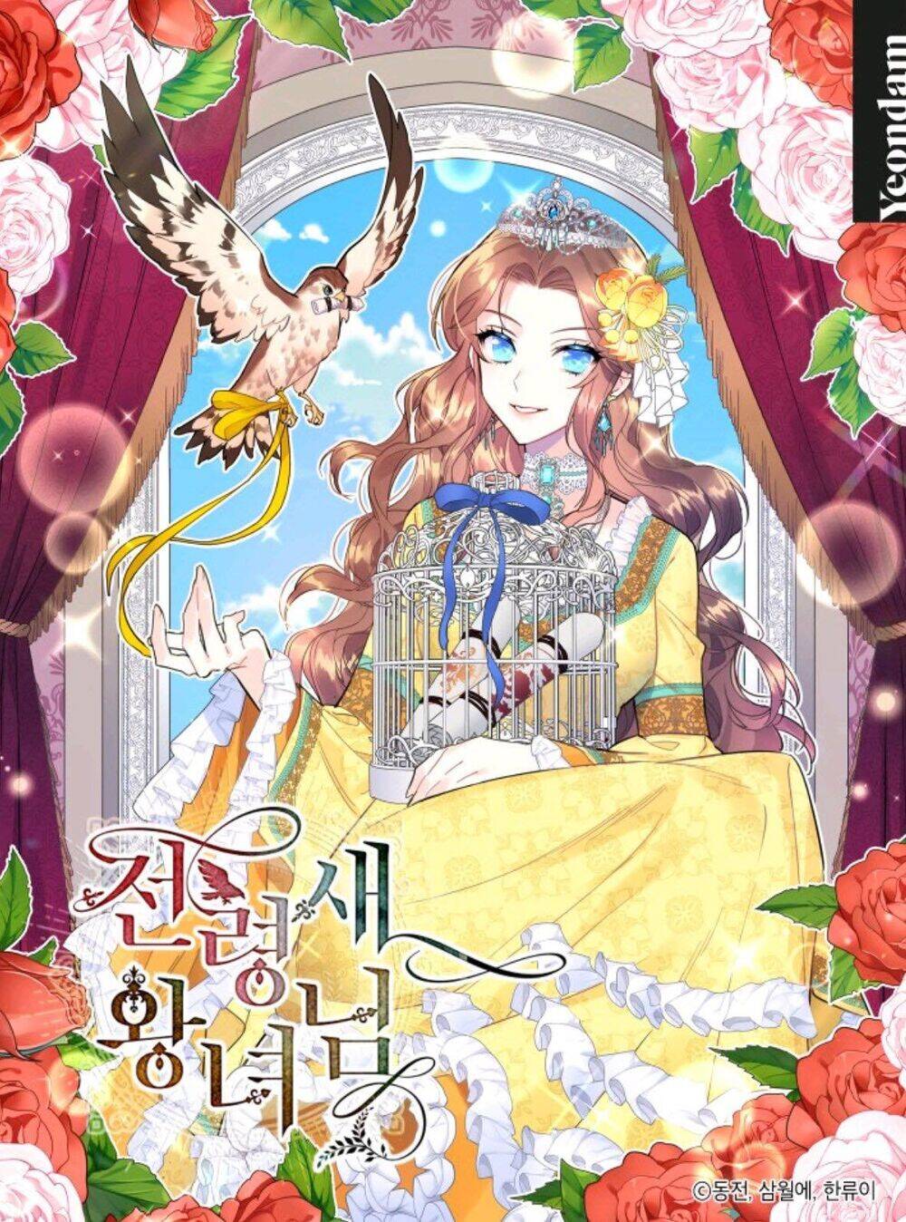 Công Chúa Của Loài Chim Chapter 20 - 1