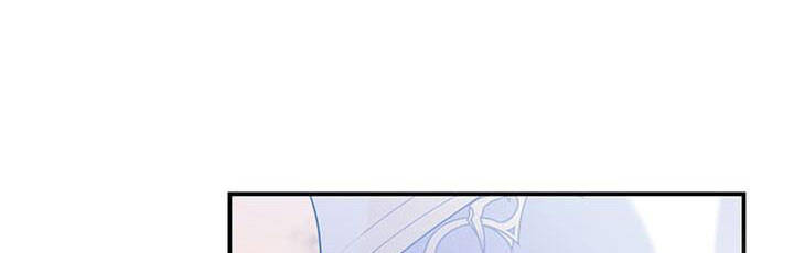 Công Chúa Của Loài Chim Chapter 49.2 - 2