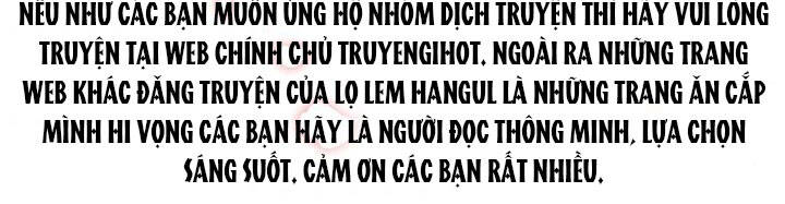 Công Chúa Của Loài Chim Chapter 49.1 - 1