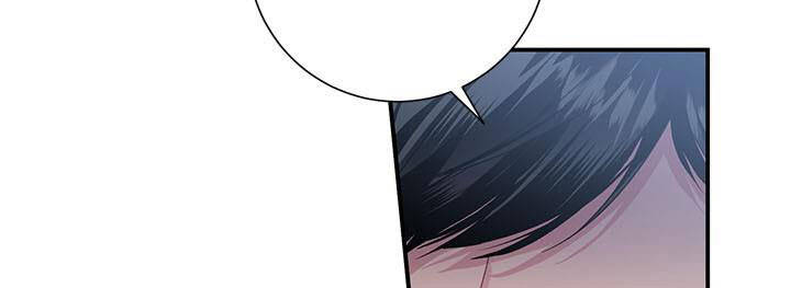 Công Chúa Của Loài Chim Chapter 49 - 33