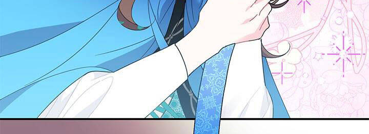 Công Chúa Của Loài Chim Chapter 49 - 83
