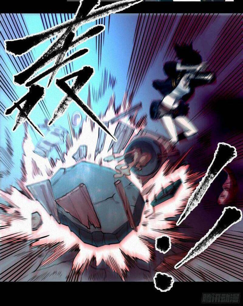 Con Quỷ Đã Sẵn Sàng Cho Bữa Tối ! Chapter 4 - 24