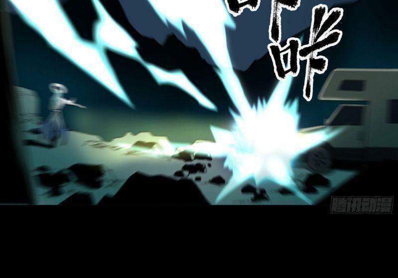 Con Quỷ Đã Sẵn Sàng Cho Bữa Tối ! Chapter 42 - 22