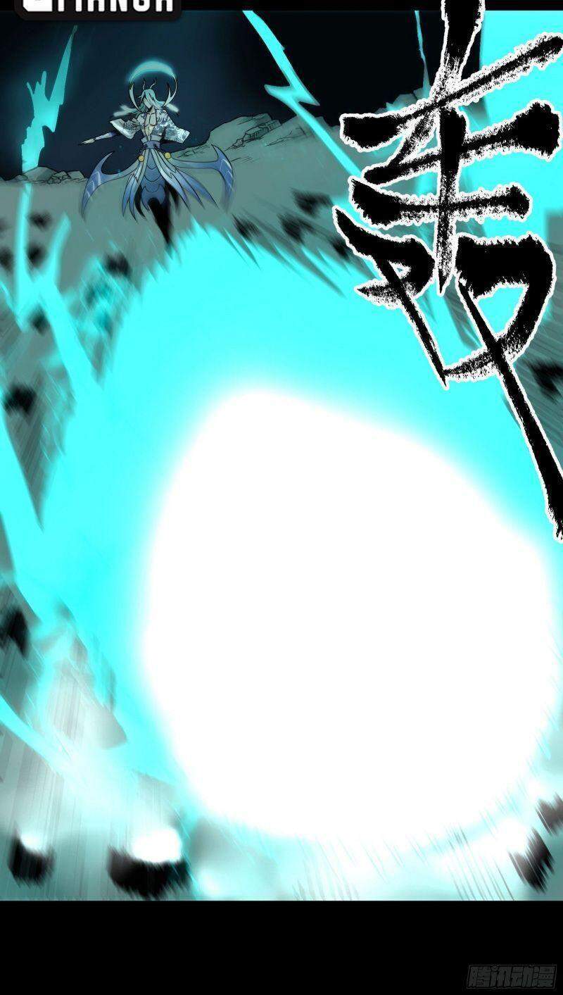 Con Quỷ Đã Sẵn Sàng Cho Bữa Tối ! Chapter 42 - 26