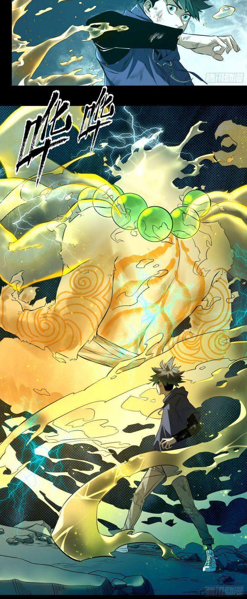 Con Quỷ Đã Sẵn Sàng Cho Bữa Tối ! Chapter 42 - 29