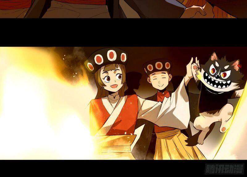 Con Quỷ Đã Sẵn Sàng Cho Bữa Tối ! Chapter 43 - 37