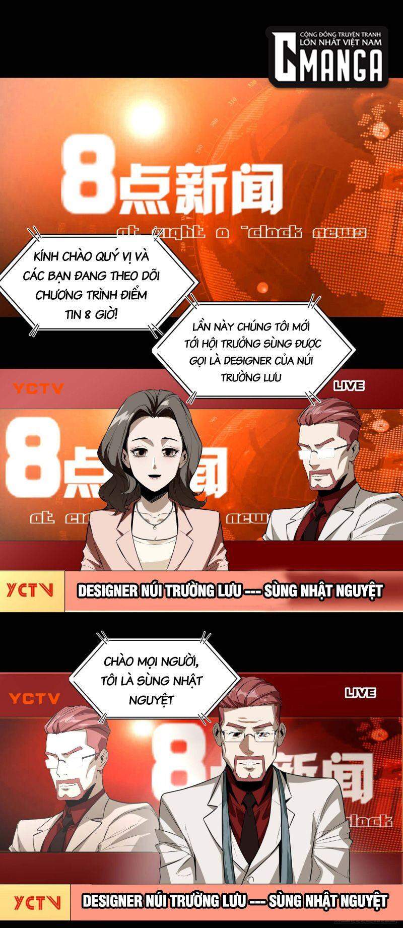 Con Quỷ Đã Sẵn Sàng Cho Bữa Tối ! Chapter 48 - 1