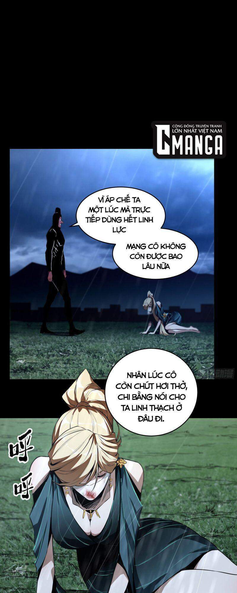 Con Quỷ Đã Sẵn Sàng Cho Bữa Tối ! Chapter 52 - 1