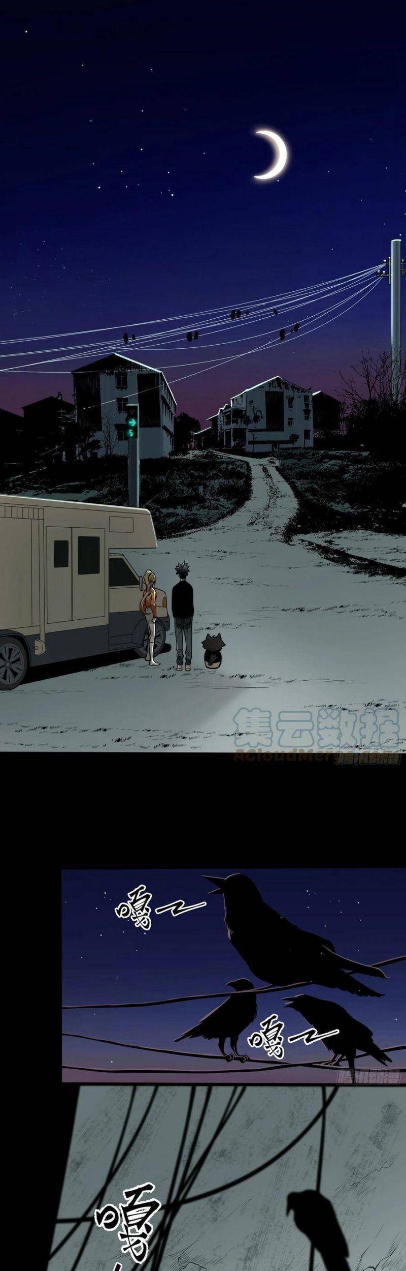 Con Quỷ Đã Sẵn Sàng Cho Bữa Tối ! Chapter 66 - 18